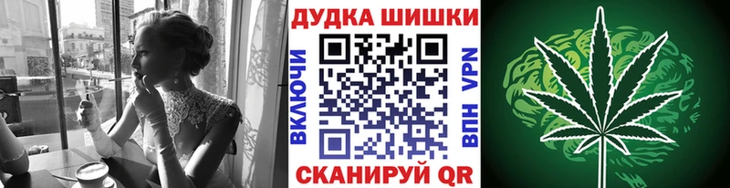 Цена Бабаево omg ссылка  АМФ  МЕФ  Гашиш  Кокаин  Бошки Шишки  A PVP 