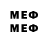 Марки 25I-NBOMe 1500мкг mrsthelens1