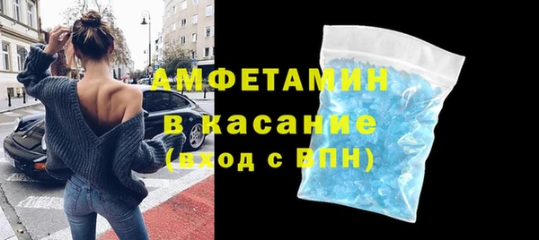 mdpv Арсеньев