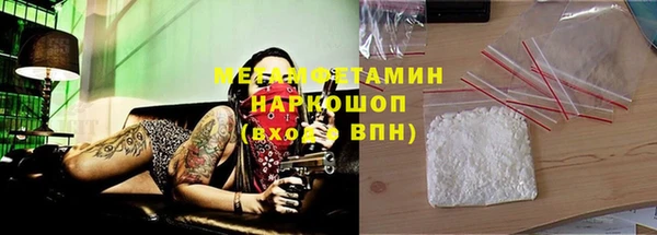 mdpv Арсеньев