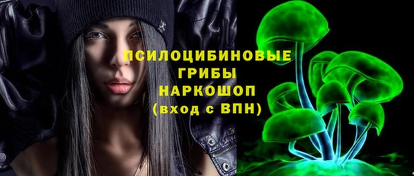 кокаин VHQ Алексин
