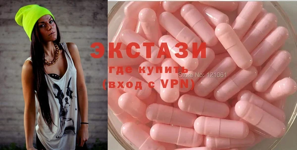 бутират Алексеевка