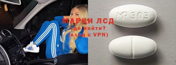 дмт Алзамай