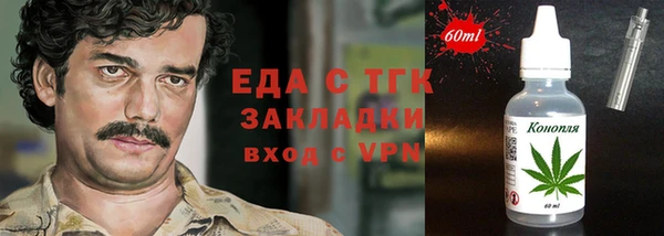 кокаин VHQ Аркадак