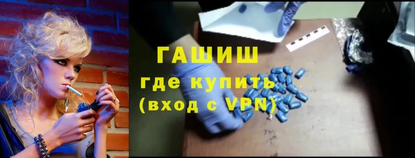 дмт Алзамай