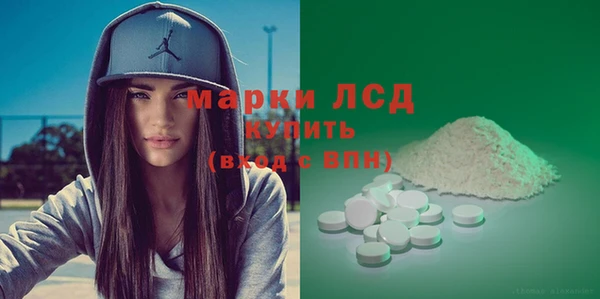 mdpv Арсеньев