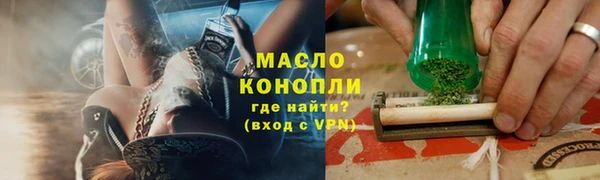 дмт Алзамай