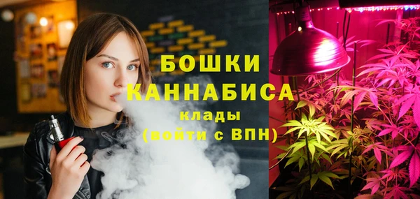 кокаин VHQ Аркадак