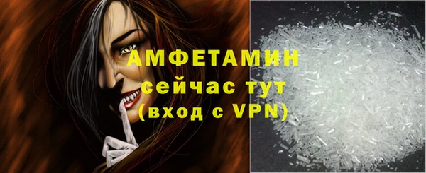 дмт Алзамай