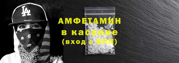 кокаин VHQ Аркадак
