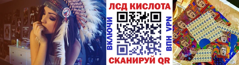 купить   Бабаево  Марки N-bome 1500мкг 